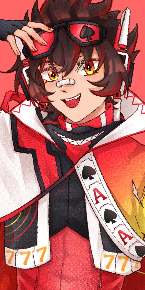 Akagiri Andrage